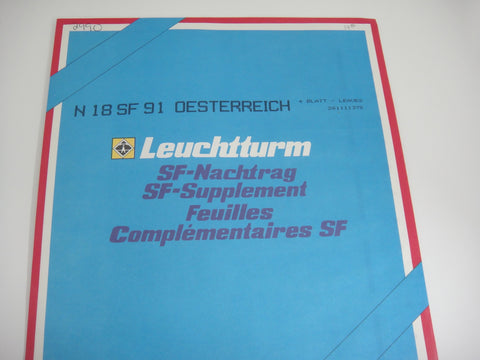 Lighthouse 1991 Austria Hingeless Stamp Album Supplement N18SF91