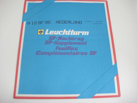 Lighthouse 1995 Netherlands Hingeless Stamp Supplement N12SF95