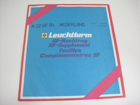 Lighthouse 1994 Netherlands Hingeless Stamp Supplement N12SF94