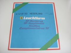 Lighthouse 1993 Netherlands Hingeless Stamp Supplement N12SF93