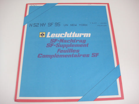 Lighthouse 1995 UN New York Hingeless Stamp Supplement N52NYSF95