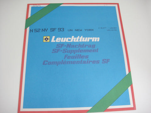 Lighthouse 1993 UN New York Hingeless Stamp Supplement N52NYSF93