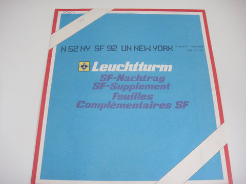 Lighthouse 1992 UN New York Hingeless Stamp Supplement  N52NYSF92