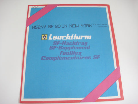 Lighthouse 1990 UN New York Hingeless Stamp Supplement N52NYSF90