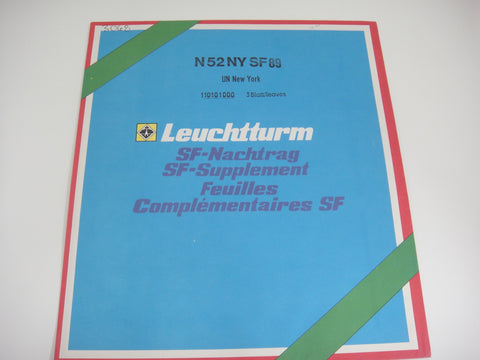 Lighthouse 1989 UN New York Hingeless Stamp Supplement N52NYSF89