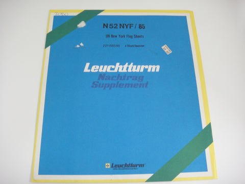 Lighthouse 1985 UN New York Flag Sheets Supplement N52NYF85