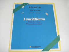 Lighthouse 1985 UN New York Flag Sheets Supplement N52NYF85