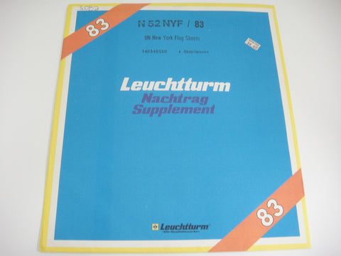 Lighthouse 1983 UN New York Flag Sheets Supplement N52NYF83