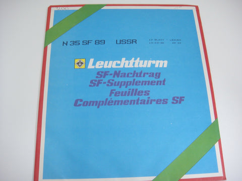 Lighthouse 1989 USSR Hingeless Stamp Album Supplement N35SF89