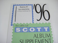 Scott 1996 Burma Specialty Stamp Supplement #1 660S096