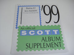 Scott 1999 Burma Specialty Stamp Supplement #2 660S099
