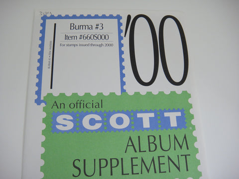 Scott 2000 Burma Specialty Stamp Supplement #3 660S000