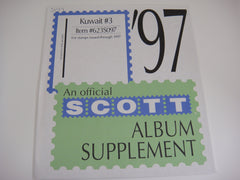 Scott 1997 Kuwait Stamp Album Supplement #3 623S097
