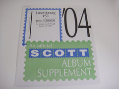 Scott 2004 Luxembourg Supplement #53 330S004