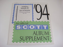 Scott 1994 Maldive Islands Stamp Supplement #1 706S094