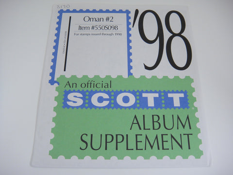 Scott 1998 Oman Stamp Album Supplement 2 550S098