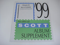 Scott 1999 Oman Stamp Album Supplement 3 550S099