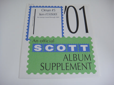 Scott 2001 Oman Stamp Album Supplement 5 550S001