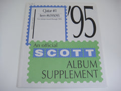 Scott 1995 Qatar Stamp Album Supplement 1 659S095