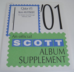 Scott 2001 Qatar Stamp Album Supplement 5 659S001