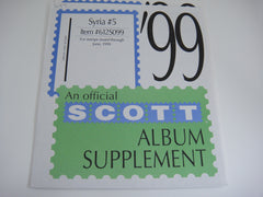 Scott 1999 Syria Specialty Stamp Album Supplement 5 612S099