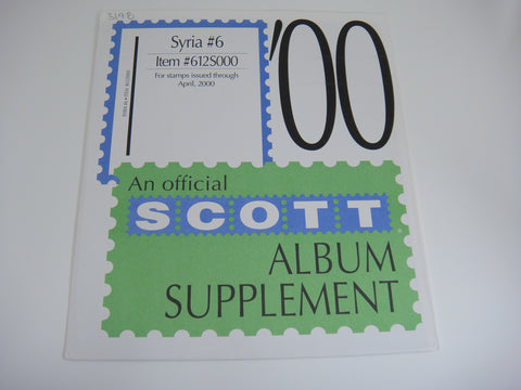 Scott 2000 Syria Specialty Stamp Album Supplement 6 612S000