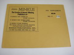 Minkus 1975 Ireland Stamp Album Supplement 17