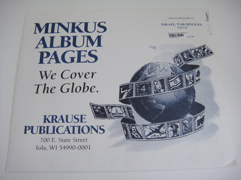 Minkus 1999 Israel Tab Singles Stamp Album Supplement MIST99