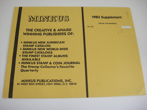 Minkus 1983 Israel Tab Singles Stamp Album Supplement 26 MIS83