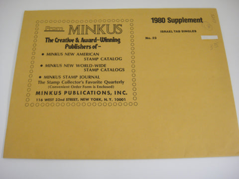 Minkus 1980 Israel Tab Singles Stamp Album Supplement 23 MIST80 NOS