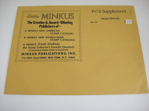 Minkus 1978 Israel Singles Stamp Album Supplement 21 MIS78