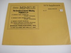 Minkus 1978 Israel Singles Stamp Album Supplement 21 MIS78