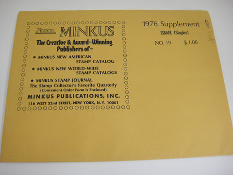 Minkus 1976 Israel Singles Stamp Album Supplement 19 NOS