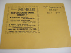 Minkus 1976 Israel Singles Stamp Album Supplement 19 NOS