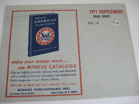 Minkus 1971 Israel Singles Stamp Album Supplement 14 MIS71