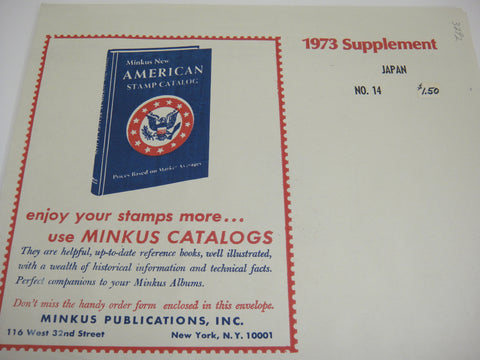 Minkus 1973 Japan Stamp Album Supplement 14 NOS