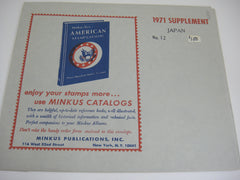 Minkus 1971 Japan Stamp Album Supplement 12 New Old Stock