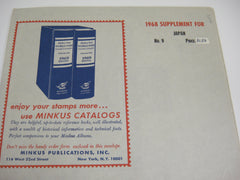 Minkus 1968 Japan Stamp Album Supplement 9 NOS