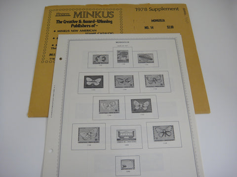 Minkus 1978 Mongolia Stamp Album Supplement 14 NOS