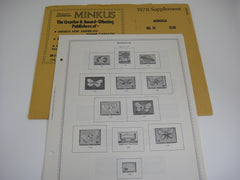 Minkus 1978 Mongolia Stamp Album Supplement 14 NOS