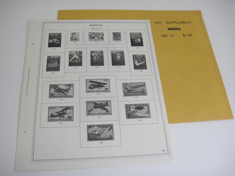 Minkus 1977 Mongolia Stamp Album Supplement 13 NOS
