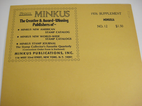 Minkus 1976 Mongolia Stamp Album Supplement 12 NOS