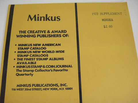 Minkus 1972 Mongolia Stamp Album Supplement 8 NOS