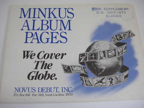 Minkus 1995 UN Imprint Blocks Stamp Supplement 38 United Nations NOS