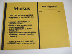 Minkus 1981 UN Imprint Blocks Stamp Album Supplement 24 United Nations NOS
