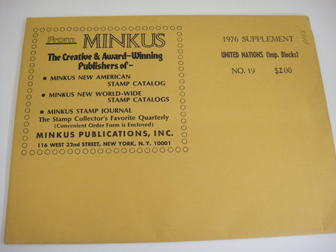 Minkus 1976 UN Imprint Blocks Stamp Album Supplement 19 United Nations NOS