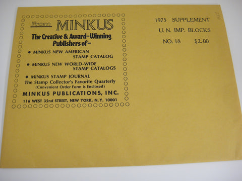 Minkus 1975 UN Imprint Blocks Stamp Album Supplement 18 United Nations NOS