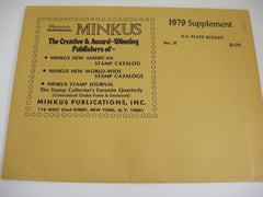 Minkus 1979 US Plate Blocks Stamp Album Supplement 31 United States NOS