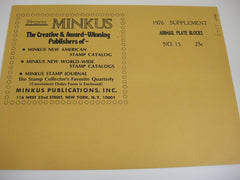 Minkus 1976 US Airmail Plate Blocks Stamp Supplement 15 United States NOS