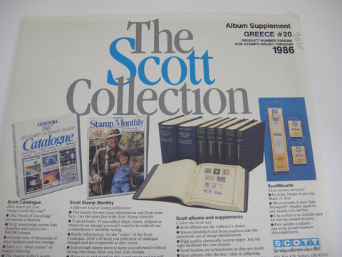 Scott 1986 Greece Specialty Stamp Supplement 20 320S086